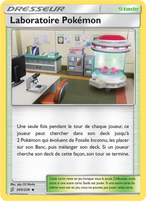 Carte Pokémon Laboratoire Pokémon 205/236, extension Harmonie des Esprits