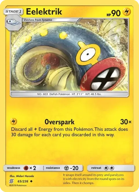 Carte Pokémon Lampéroie 065/236, extension Harmonie des Esprits