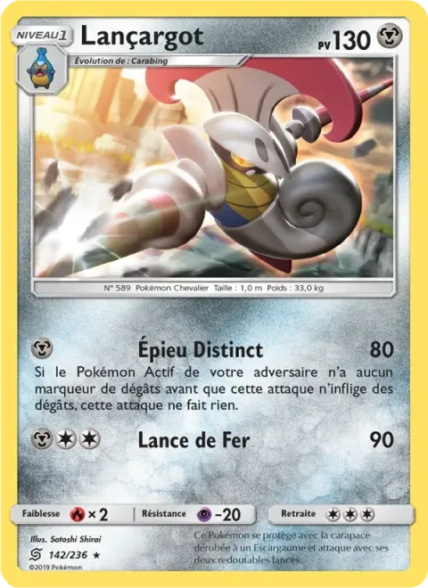 Carte Pokémon Lançargot 142/236, extension Harmonie des Esprits