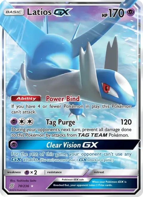 Carte Pokémon Latios GX 078/236, extension Harmonie des Esprits