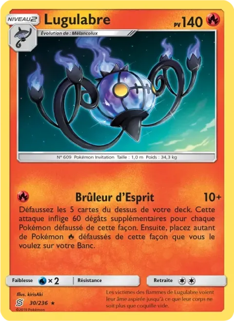 Carte Pokémon Lugulabre 030/236, extension Harmonie des Esprits