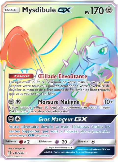 Carte Pokémon Mysdibule GX 246/236, extension Harmonie des Esprits