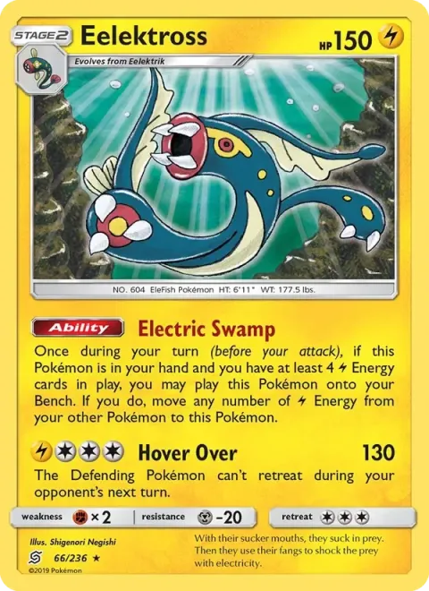 Carte Pokémon Ohmassacre 066/236, extension Harmonie des Esprits
