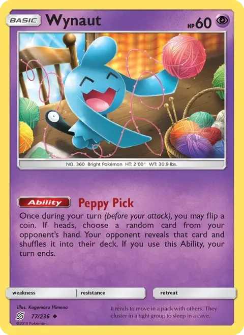 Carte Pokémon Okéoké 077/236, extension Harmonie des Esprits