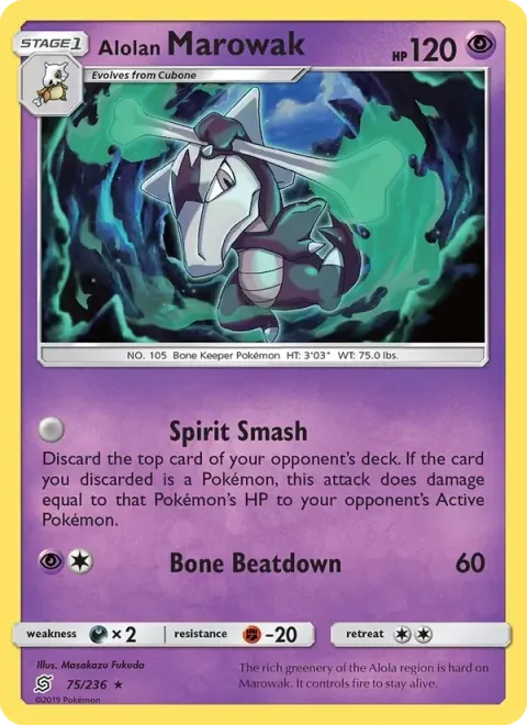 Carte Pokémon Ossatueur d’Alola 075/236, extension Harmonie des Esprits