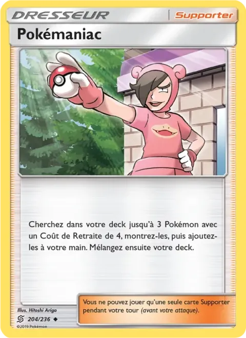 Carte Pokémon Pokémaniac 204/236, extension Harmonie des Esprits