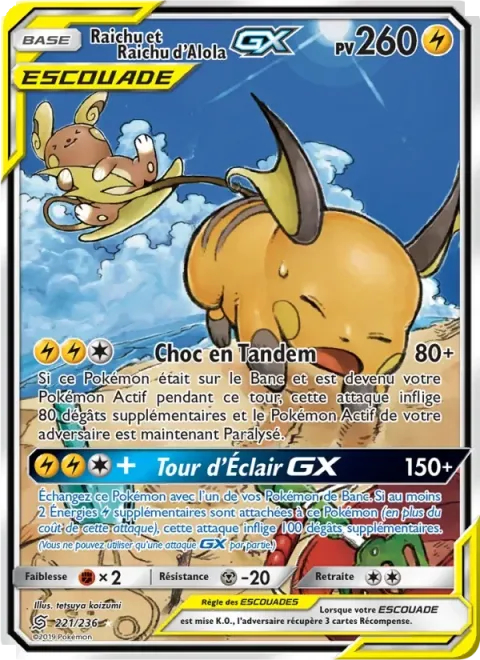 Carte Pokémon Raichu et Raichu d’Alola GX 221/236, extension Harmonie des Esprits