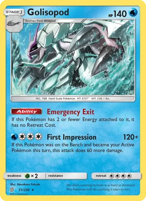 Carte Pokémon Sarmuraï 051/236, extension Harmonie des Esprits