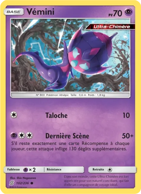 Carte Pokémon Vémini 102/236, extension Harmonie des Esprits