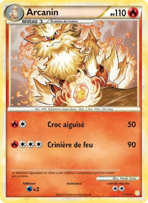 Carte Pokémon Arcanin 001/123, extension HeartGold SoulSilver