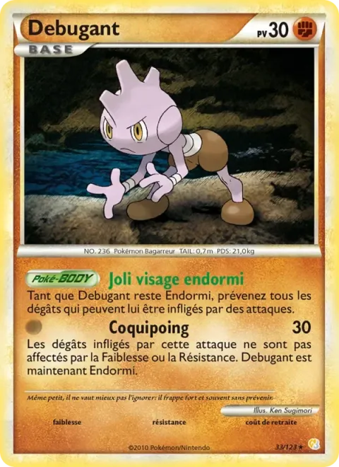 Carte Pokémon Débugant 033/123, extension HeartGold SoulSilver