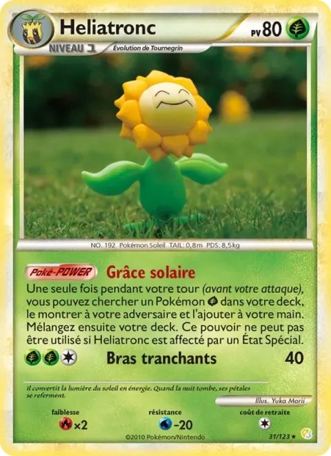 Carte Pokémon Héliatronc 031/123, extension HeartGold SoulSilver