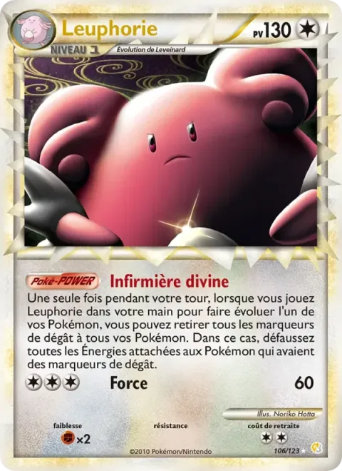 Carte Pokémon Leuphorie 106/123, extension HeartGold SoulSilver