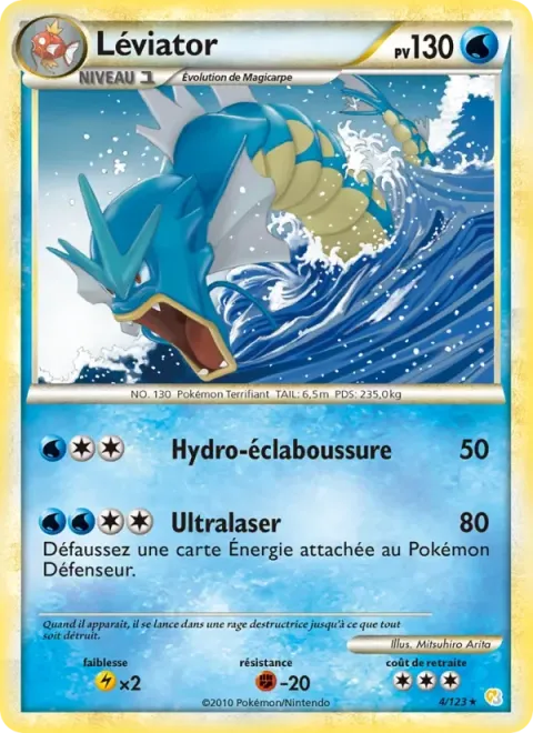 Carte Pokémon Léviator 004/123, extension HeartGold SoulSilver