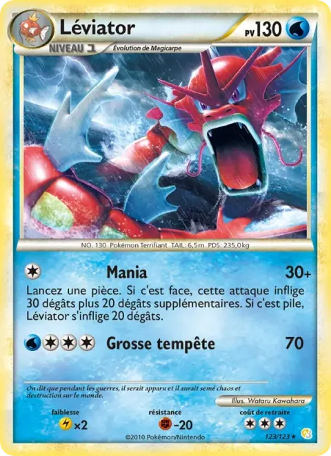 Carte Pokémon Léviator 123/123, extension HeartGold SoulSilver