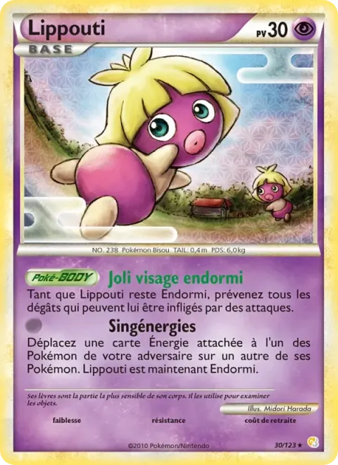 Carte Pokémon Lippouti 030/123, extension HeartGold SoulSilver