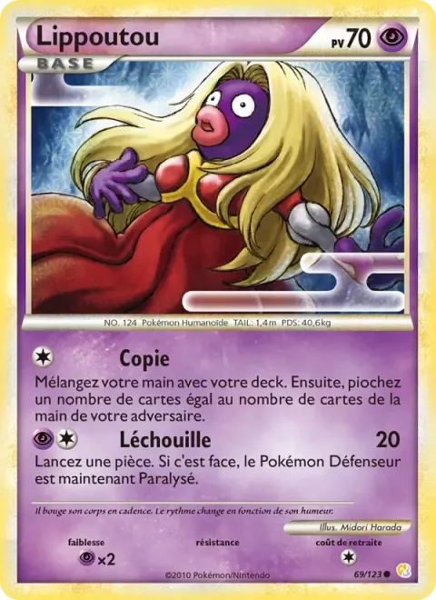 Carte Pokémon Lippoutou 069/123, extension HeartGold SoulSilver