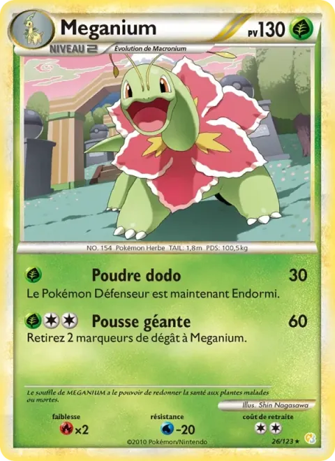 Carte Pokémon Méganium 026/123, extension HeartGold SoulSilver