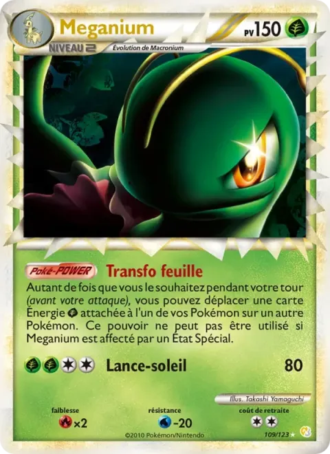 Carte Pokémon Méganium 109/123, extension HeartGold SoulSilver