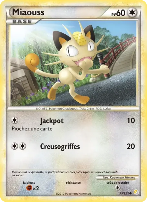 Carte Pokémon Miaouss 075/123, extension HeartGold SoulSilver
