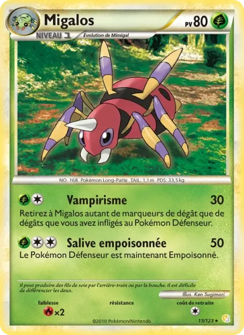 Carte Pokémon Migalos 015/123, extension HeartGold SoulSilver