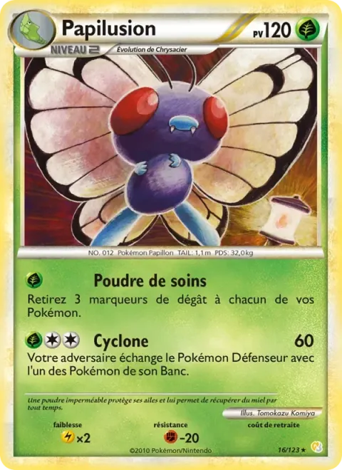 Carte Pokémon Papilusion 016/123, extension HeartGold SoulSilver