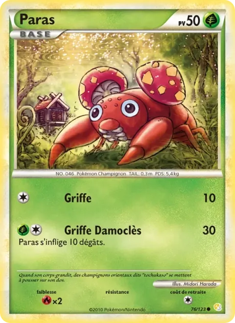Carte Pokémon Paras 076/123, extension HeartGold SoulSilver