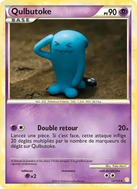 Carte Pokémon Qulbutoké 013/123, extension HeartGold SoulSilver