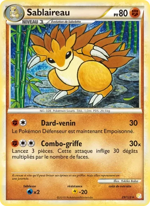 Carte Pokémon Sablaireau 029/123, extension HeartGold SoulSilver