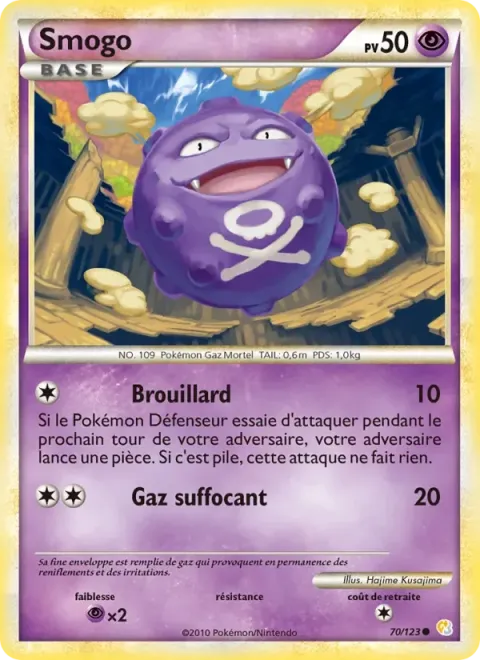 Carte Pokémon Smogo 070/123, extension HeartGold SoulSilver