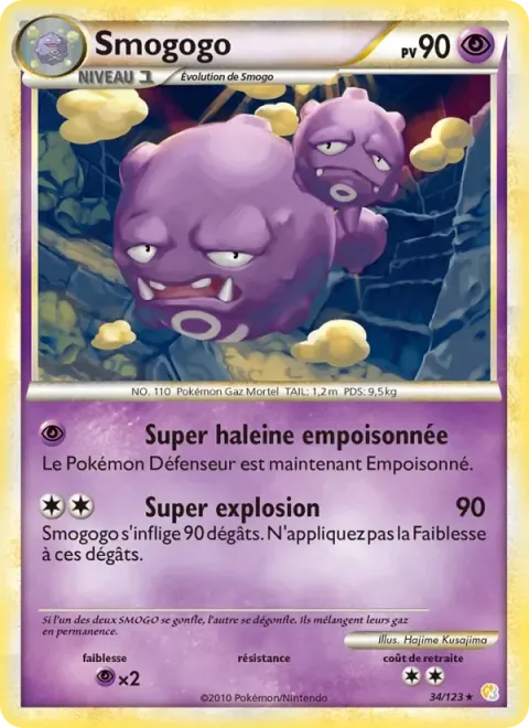 Carte Pokémon Smogogo 034/123, extension HeartGold SoulSilver