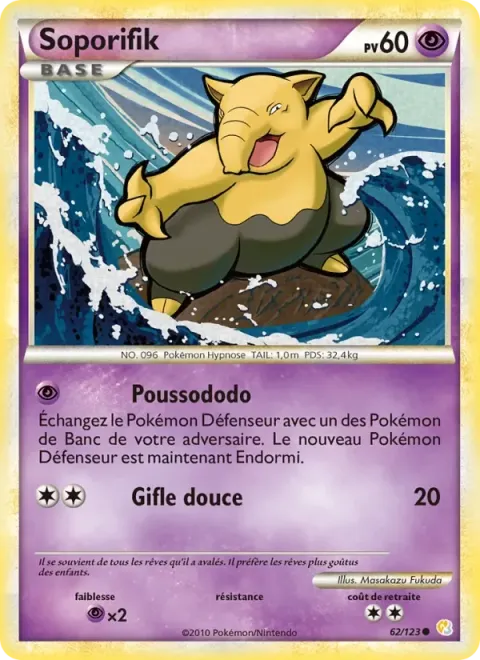 Carte Pokémon Soporifik 062/123, extension HeartGold SoulSilver