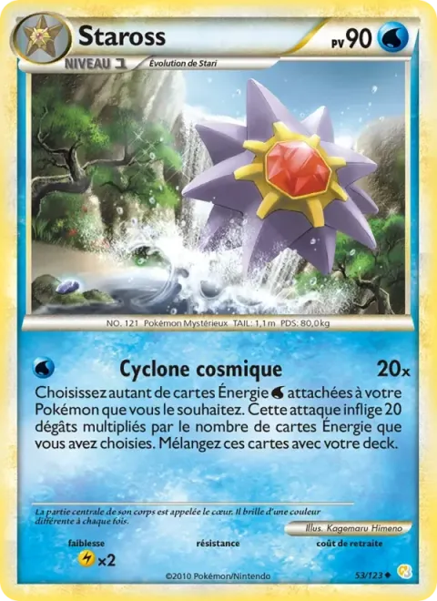 Carte Pokémon Staross 053/123, extension HeartGold SoulSilver
