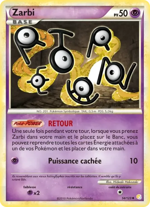 Carte Pokémon Zarbi 054/123, extension HeartGold SoulSilver