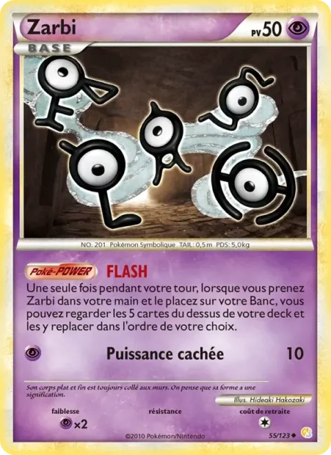 Carte Pokémon Zarbi 055/123, extension HeartGold SoulSilver