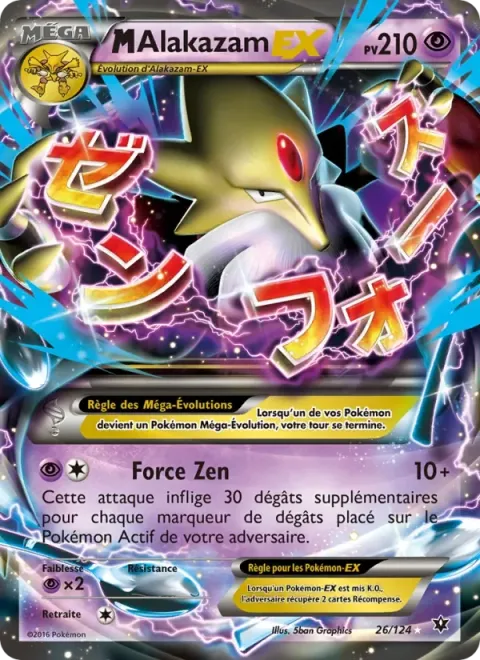 Carte Pokémon M-Alakazam EX 026/124, extension Impact des Destins