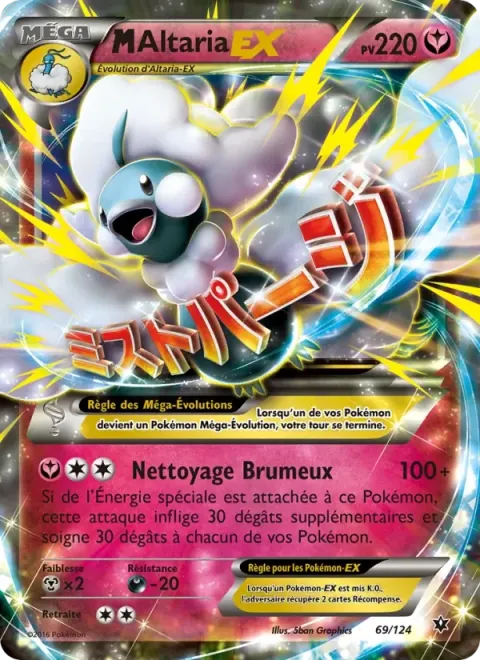 Carte Pokémon M-Altaria EX 069/124, extension Impact des Destins