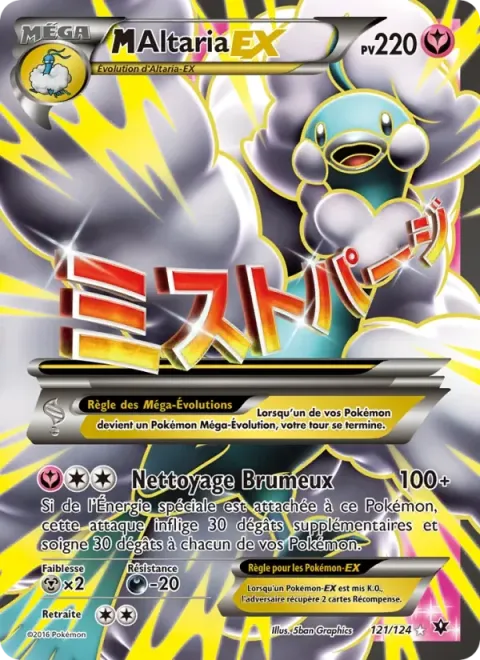 Carte Pokémon M-Altaria EX 121/124, extension Impact des Destins