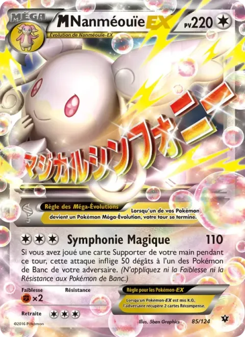 Carte Pokémon M-Nanméouïe EX 085/124, extension Impact des Destins
