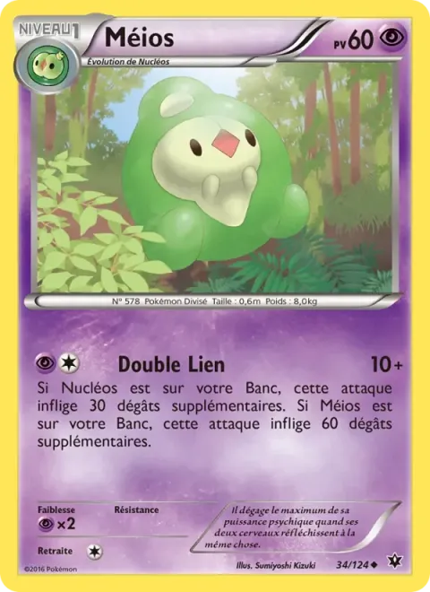Carte Pokémon Méios 034/124, extension Impact des Destins