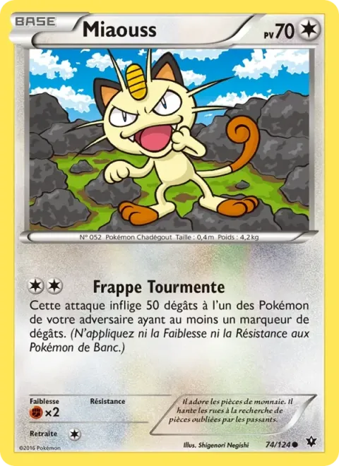 Carte Pokémon Miaouss 074/124, extension Impact des Destins