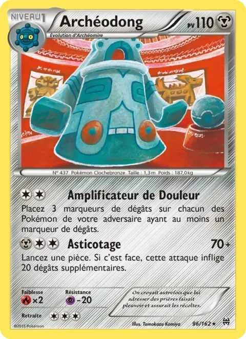 Carte Pokémon Archéodong 096/162, extension Impulsion Turbo