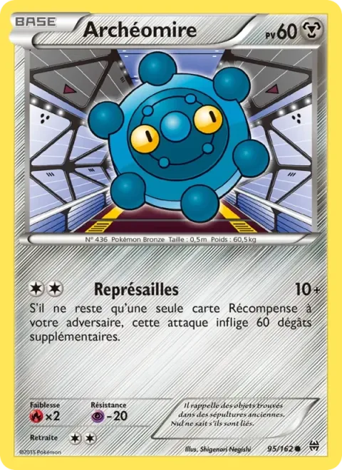 Carte Pokémon Archéomire 095/162, extension Impulsion Turbo