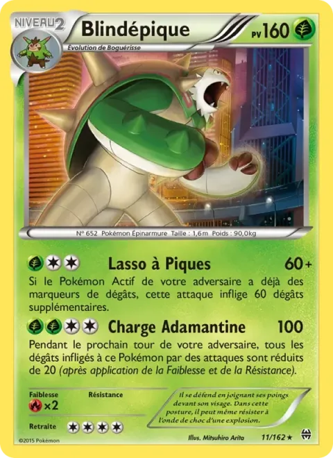 Carte Pokémon Blindépique 011/162, extension Impulsion Turbo