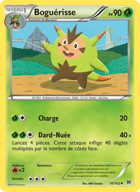 Carte Pokémon Boguérisse 010/162, extension Impulsion Turbo