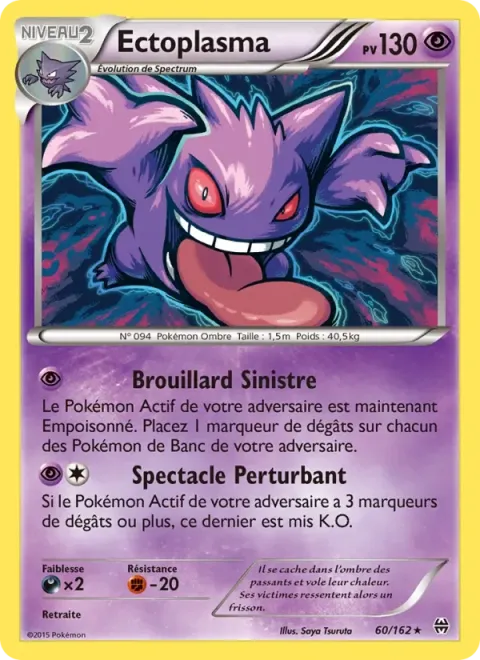Carte Pokémon Ectoplasma 060/162, extension Impulsion Turbo