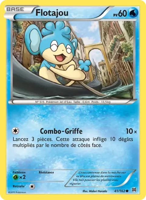 Carte Pokémon Flotajou 041/162, extension Impulsion Turbo