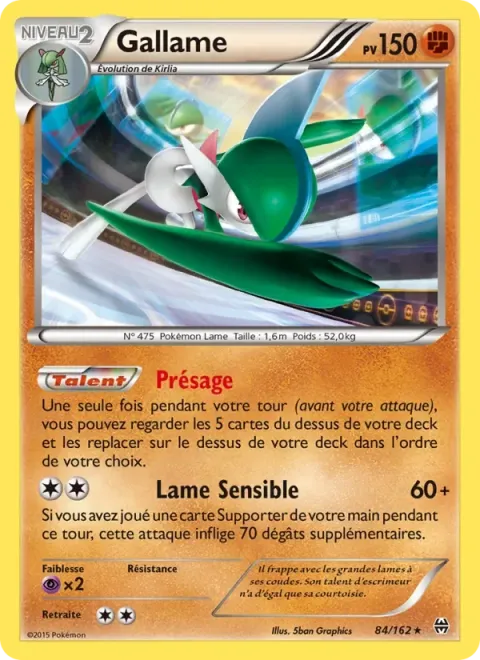 Carte Pokémon Gallame 084/162, extension Impulsion Turbo