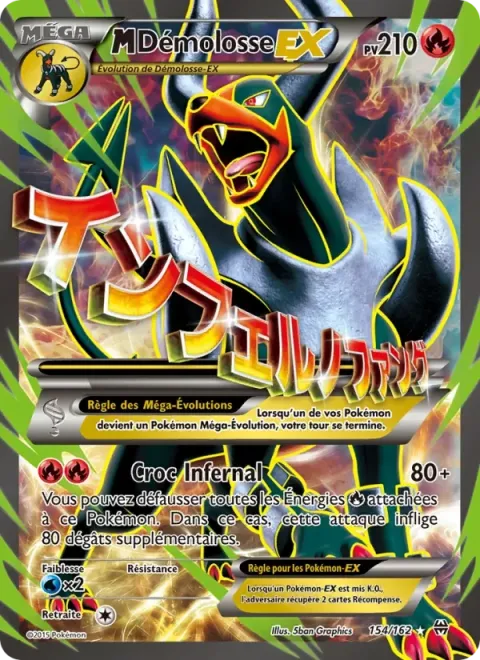 Carte Pokémon M-Démolosse EX 154/162, extension Impulsion Turbo