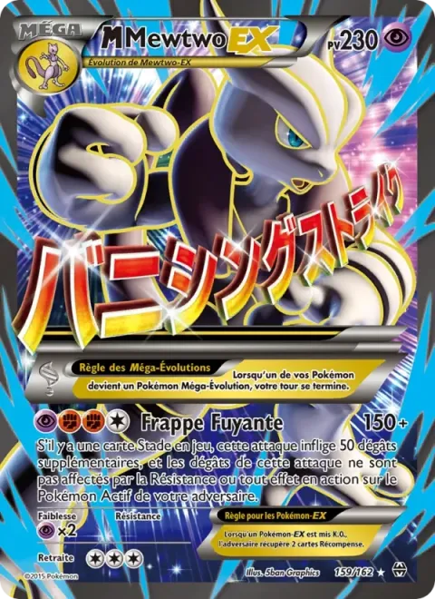 Carte Pokémon M-Mewtwo EX 159/162, extension Impulsion Turbo